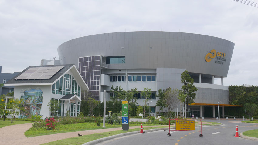 การไฟฟ้าฝ่ายผลิตแห่งประเทศไทย