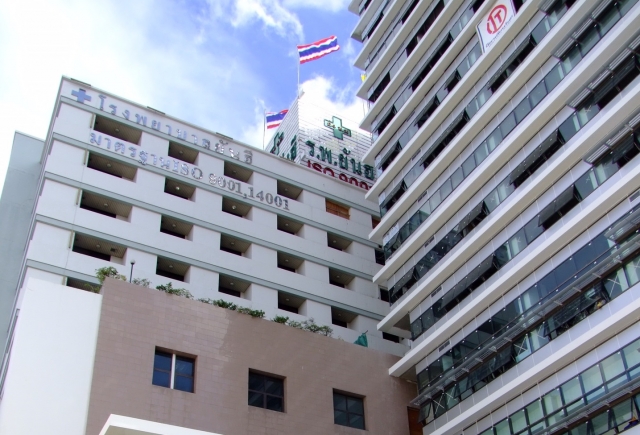 โรงพยาบาลยันฮี